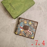 グッチ財布コピー激安